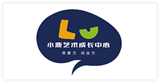 小鹿艺术成长中心