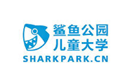 鲨鱼公园儿童大学