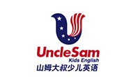 山姆大叔少儿英语