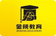 金榜教育